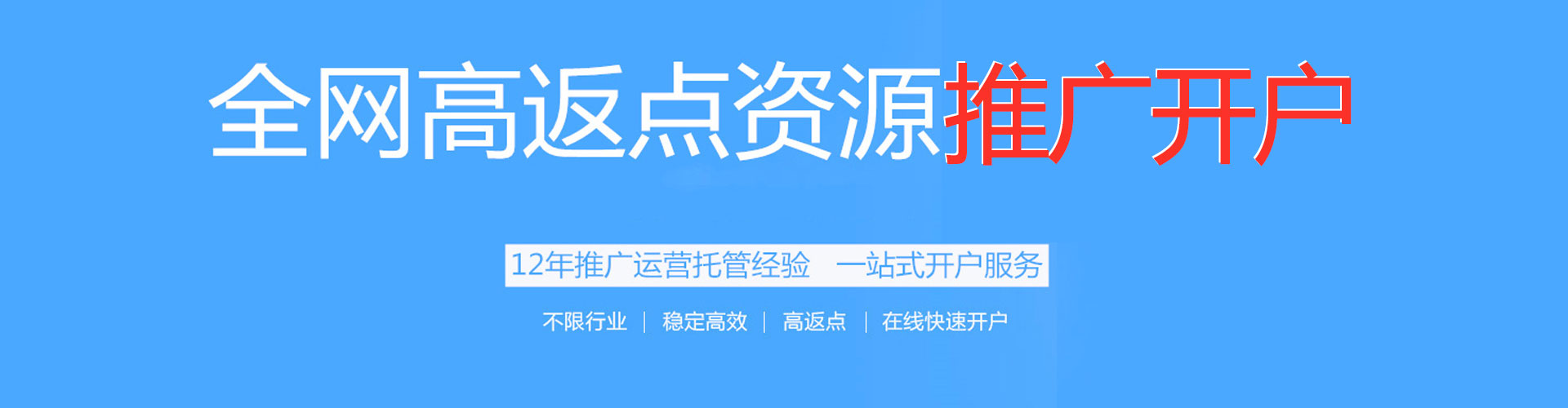 秀屿朋友圈信息流